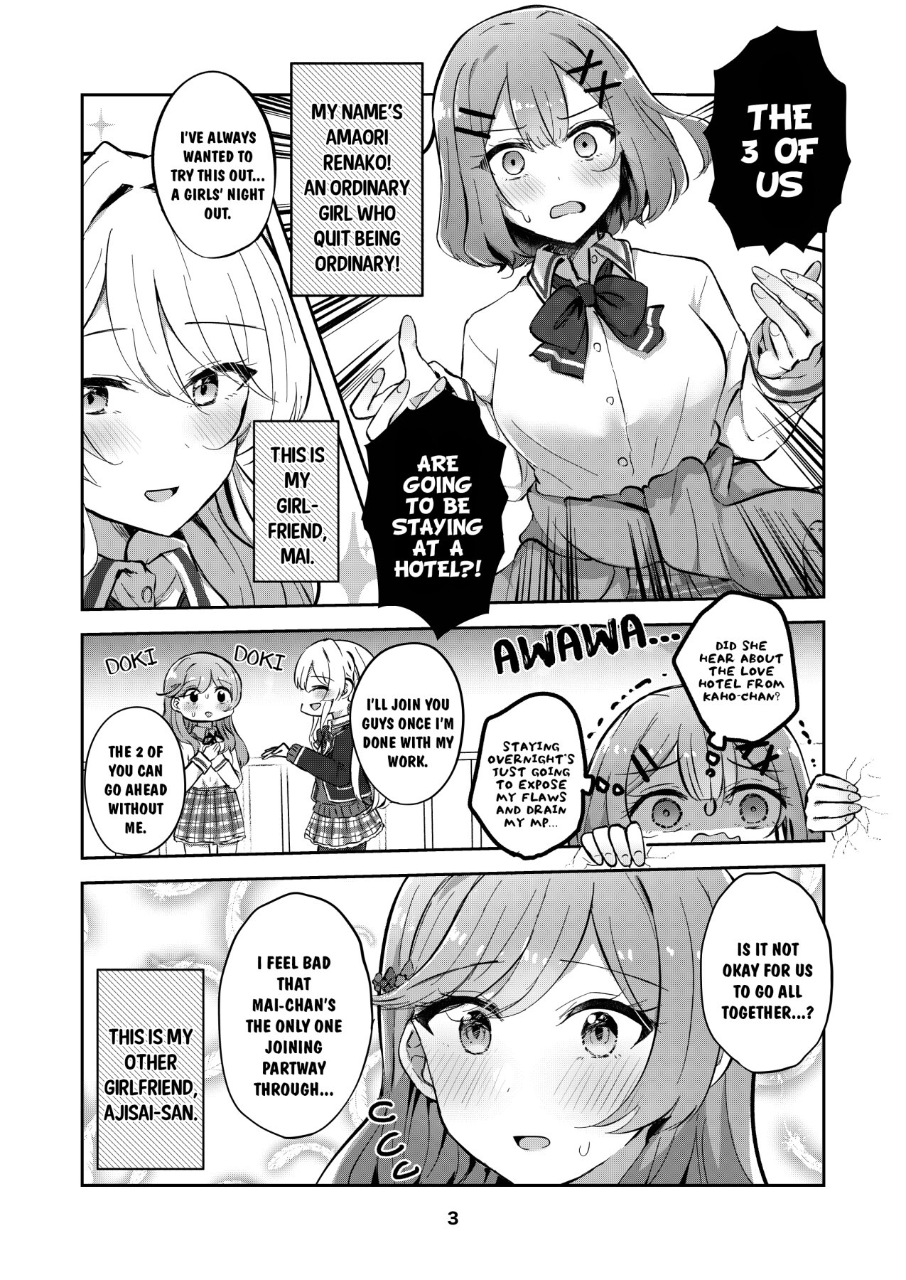 hentai manga The Intimately Intertwined Wings of Angels